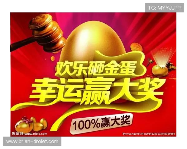 凯发网网站最新优惠活动全面解析助你轻松赢取丰厚奖励