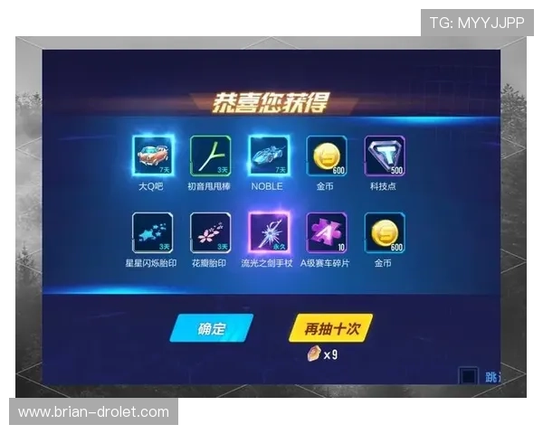 PA龙虎官网最新注册优惠活动详解助你轻松赢取豪华奖励