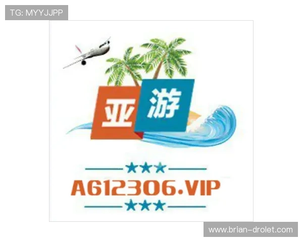 参与AG亚游在线注册平台优惠活动获得更多专属彩金与礼品特惠