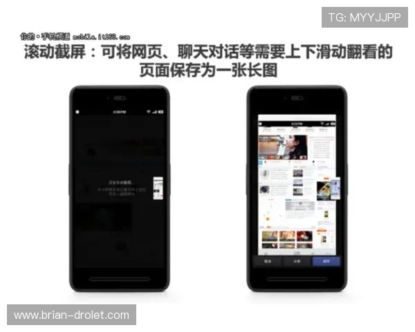 掌握凯发手机app如何下载到桌面的方法让你无需繁琐操作即可一键访问凯发平台