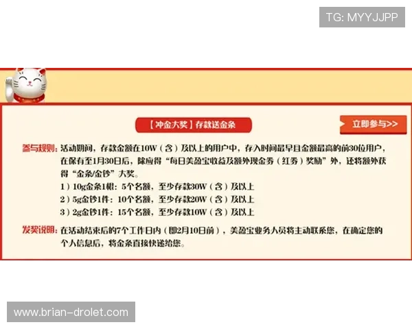 凯发娱乐线上官方入口保障用户资金安全,放心娱乐无忧体验 凯发娱乐线上官方入口保障用户资金安全,放心娱乐无忧体验