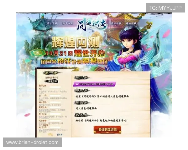 凯发登陆官方网站入口，轻松注册登录开启您的精彩博彩之旅