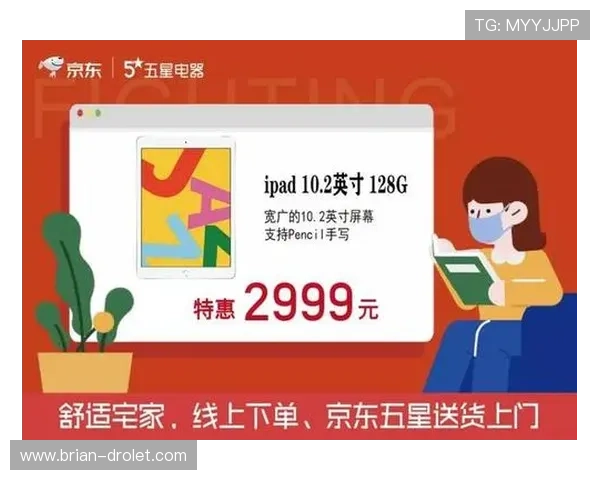 下载凯发官方手机版享受极速登录体验,轻松开启精彩纷呈的线上娱乐世界 下载凯发官方手机版享受极速登录体验,轻松开启精彩纷呈的线上娱乐世界