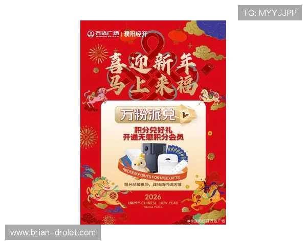 K8.com凯发平台最新优惠活动与充值福利，助力玩家轻松提升游戏体验与收益