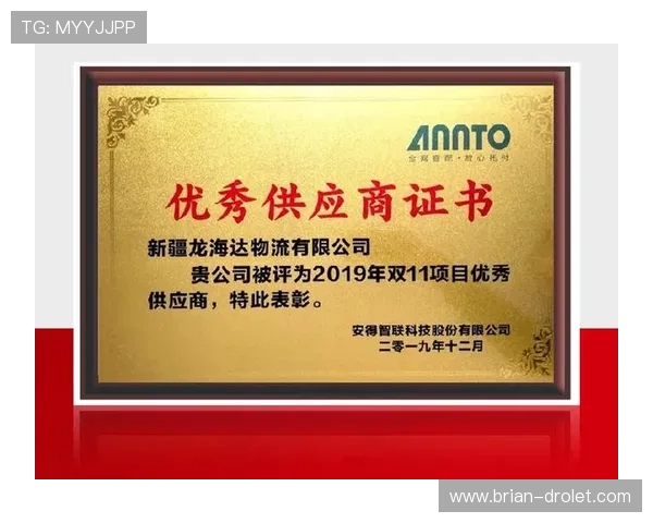 凯发k8官方网娱乐官方网页提供最新游戏资讯与安全保障全面介绍