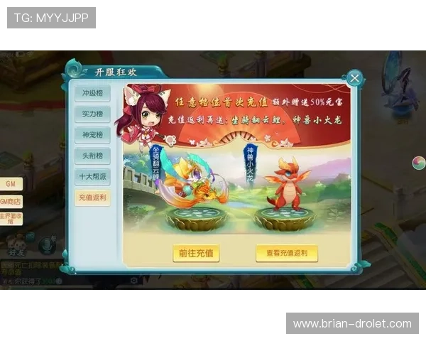 凯发中国官网优惠活动最新资讯及玩家福利领取攻略