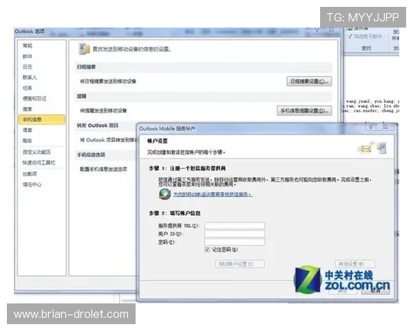 凯发平台官网安全登录方法与账号保护措施详解 凯发平台官网安全登录方法与账号保护措施详解
