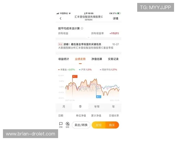 凯发滚球高额返水政策解析让你在投注中享受更多实惠与回报