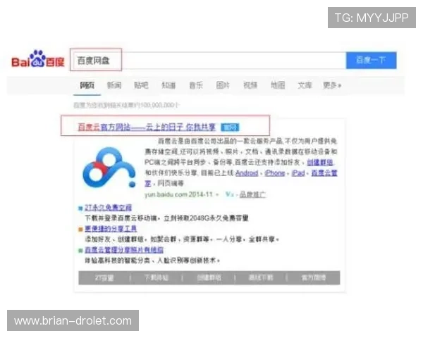 凯发真人版全站登录入口最新入口地址及使用指南 凯发真人版全站登录入口最新入口地址及使用指南