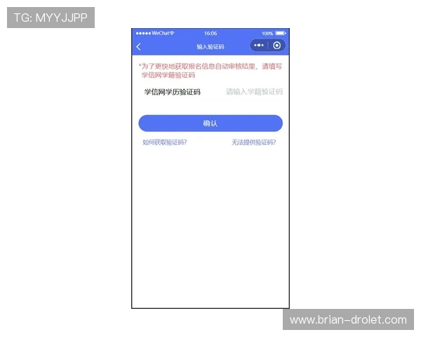 凯发线上官网新手指南，帮助新玩家快速熟悉平台操作流程