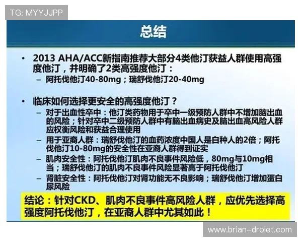 凯发FP电游安全保障措施解析确保玩家资金与个人信息安全的关键措施