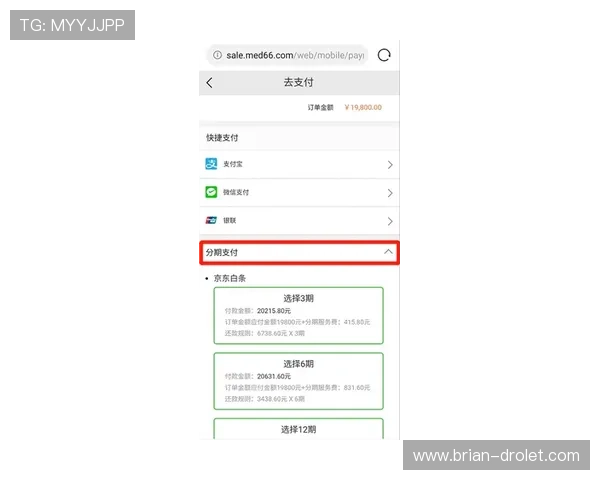 凯发官方网站入口详细介绍安全登录流程确保玩家账号信息安全