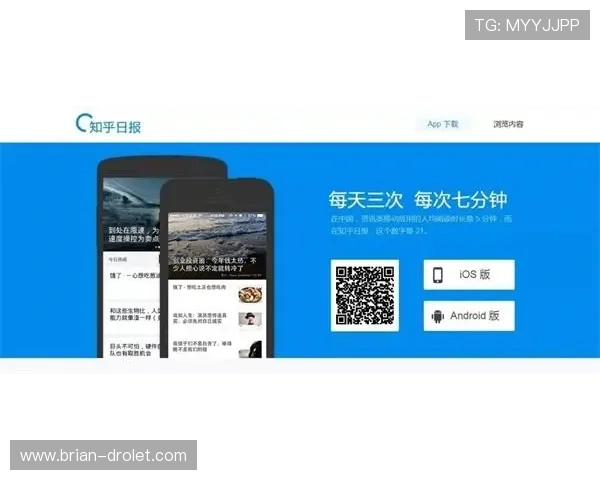 凯发旗舰平台怎么样知乎：平台优势与不足全面解析，帮助用户做出明智选择