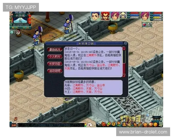 凯发娱乐平台最新优惠活动全面解析助你轻松赢取丰厚奖励 凯发娱乐平台最新优惠活动全面解析助你轻松赢取丰厚奖励