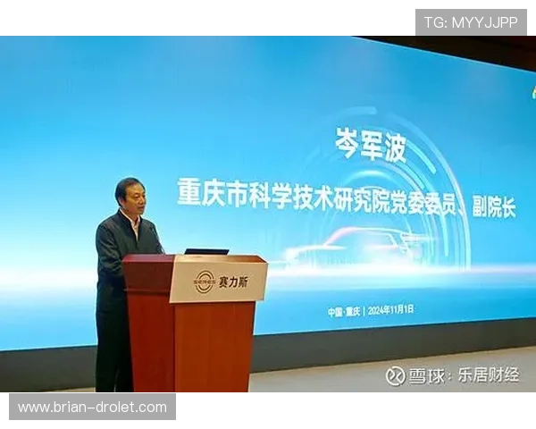 K8·凯发中国一触即发：未来发展规划与创新技术引领行业新潮流