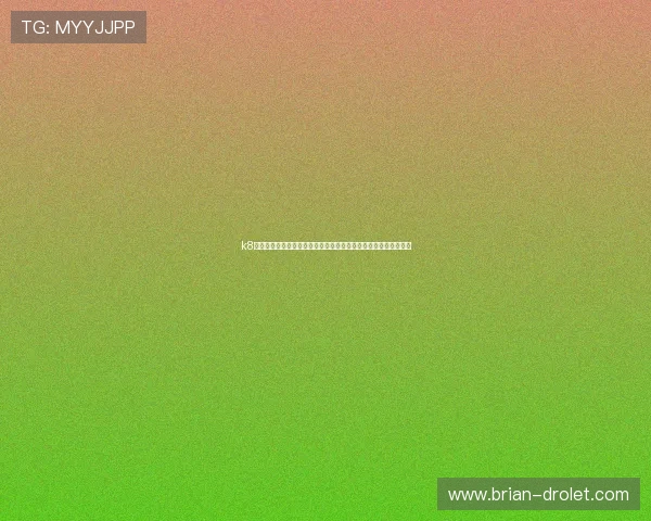 k8篮球俱乐部在世界杯中的精彩表现背后，球队管理与训练体系揭秘