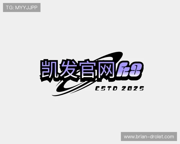 关于凯发官网k8